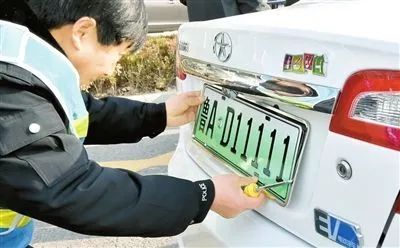 合肥/保定/廊坊/重庆/成都等12城今起启用新能源车专用号牌