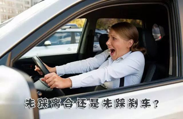 领到驾照后,还要提升这6个技能才敢开车上路