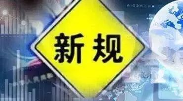 五年前,王健林和马云打了个赌,现在怎样了? _ 