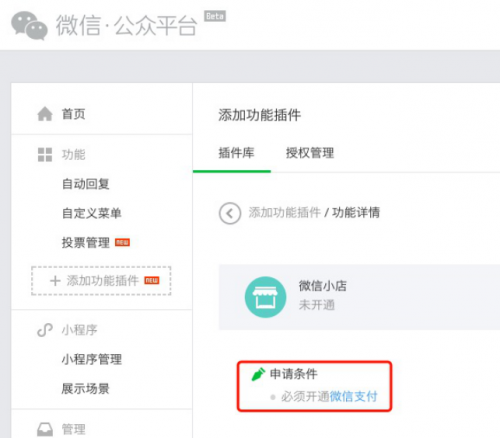 py7T-fynwxum6424515.png