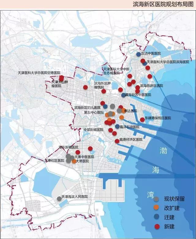 好消息!肿瘤类、妇儿类、代谢病类专科医院将