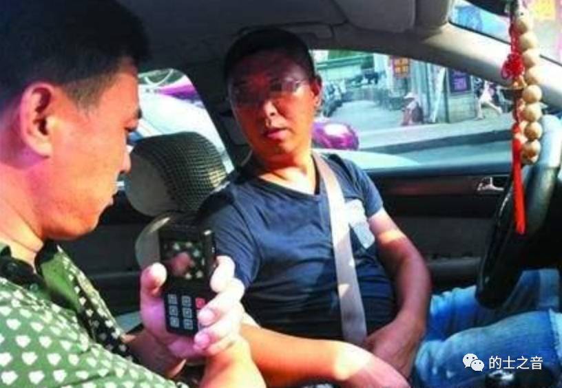 拿到网约车资格证后,司机有拒载行为,下场比出