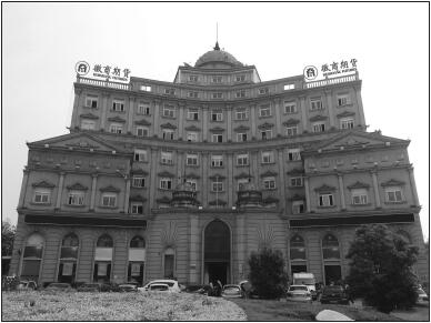 让新时代的徽商精神熠熠生辉|期货|实体经济|玉