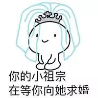 【不服】爱看小X片?痴迷网v女生?女生眼中的男112斤女生图片