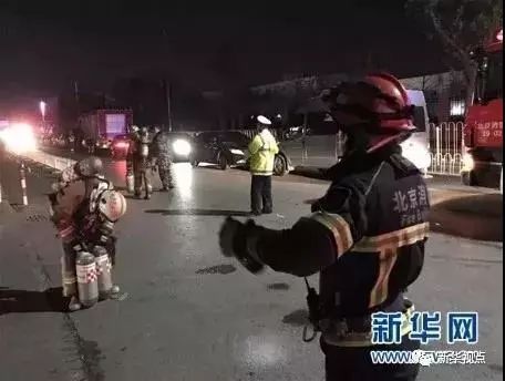 详讯丨北京确认大兴西红门火灾11·18遇难者