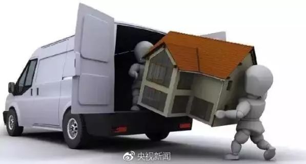 今日早7时-晚8时限行2和7【11月21日周二 新