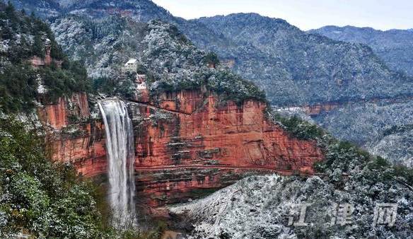 重庆这一波降温有点陡!走,穿好秋裤去看雪!|重