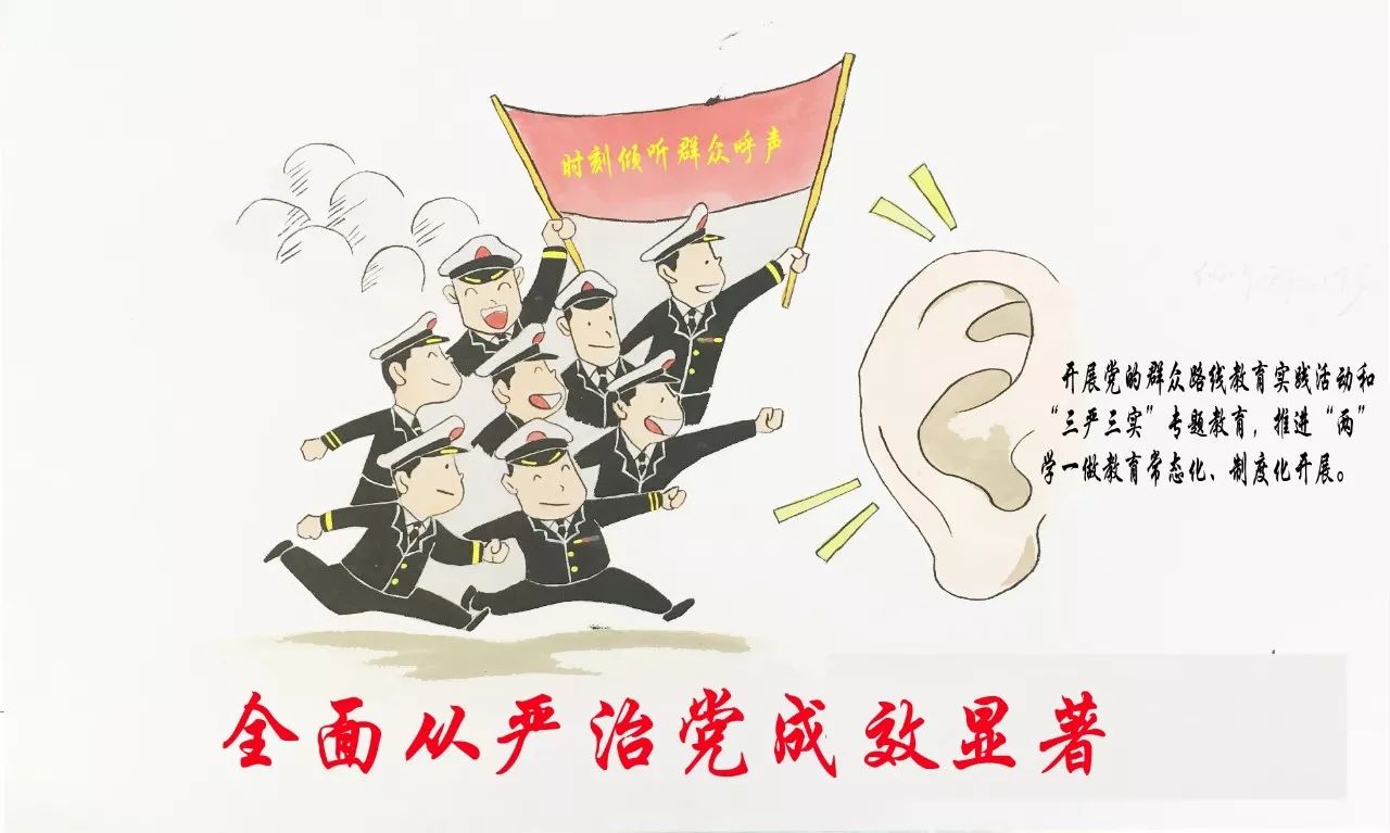 血肉同什么成语_血肉之花(3)