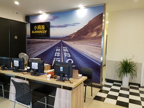 去年营业额30万,今年月增值30多万,这家小拇指