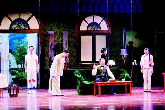 襄阳“草根”公演话剧《雷雨》 执着精神打动著名导演|雷雨|话剧|王国强_新浪新闻