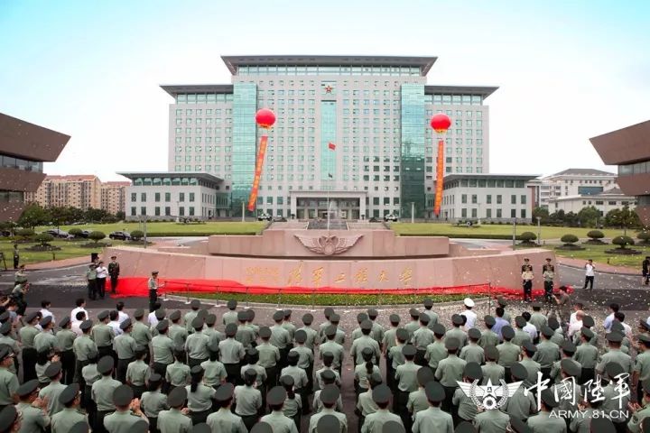 军校最美秋景巡礼第11站:陆军工程大学