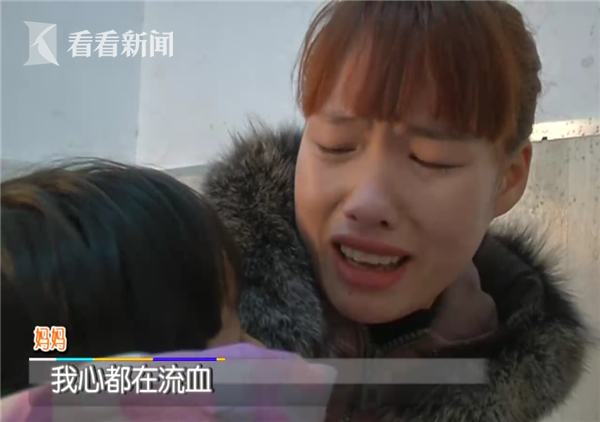 视频|3岁女童掉入开水桶大面积严重烫伤 涉事幼