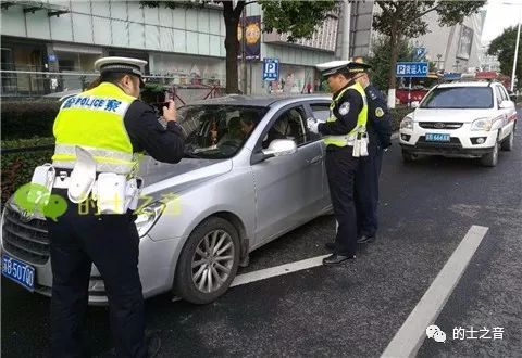 无锡市政府兑现对出租车的承诺,开始展开严打