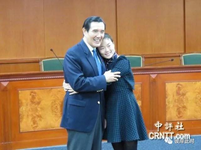 马英九演讲被大陆女生深情“表白” 回应：我也喜欢你（图） - 2