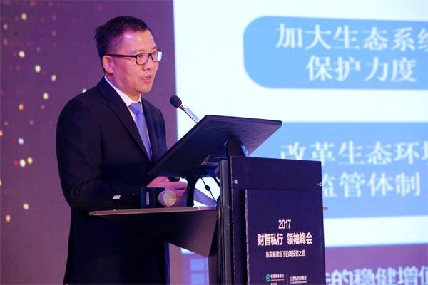 今年成分股大涨,明年股市趋势如何?|资产配置|