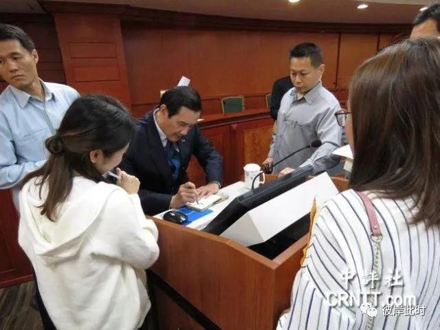 马英九演讲被大陆女生深情“表白” 回应：我也喜欢你（图） - 1