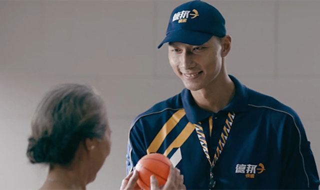 易建联给德邦快递拍了支谍战大片,年末汽车广告扎堆上线 | 乙方日报-新浪汽车