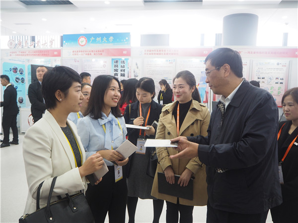 青春践行十九大 挑战开启新征程--川大学子在第