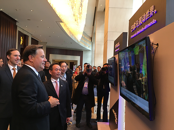 巴拿马总统巴雷拉参加在上海举行的中国-巴拿马商务论坛。 澎湃新闻记者 沈靓 图