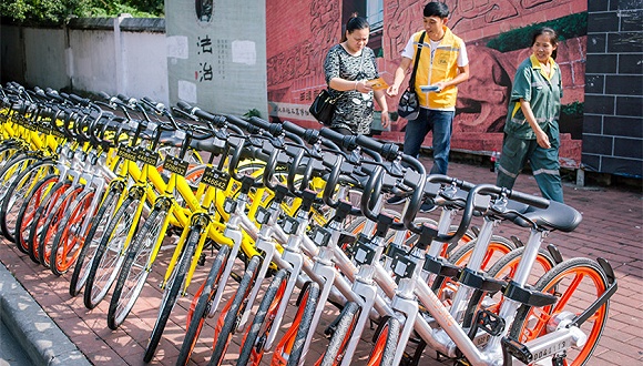 深圳共享单车管理方案立法听证会:代表提议取