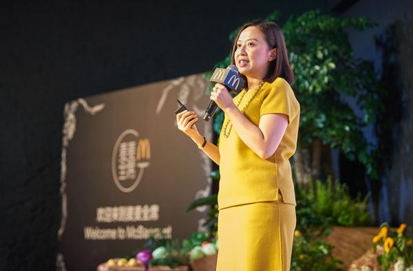麦当劳CEO回应改名“金拱门” 本想悄悄改名却意外走红