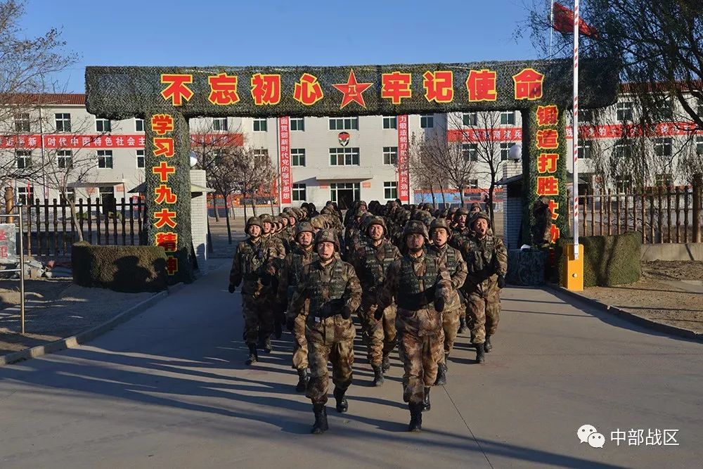 第八十二集团军:站在新起点找准转型发展路径