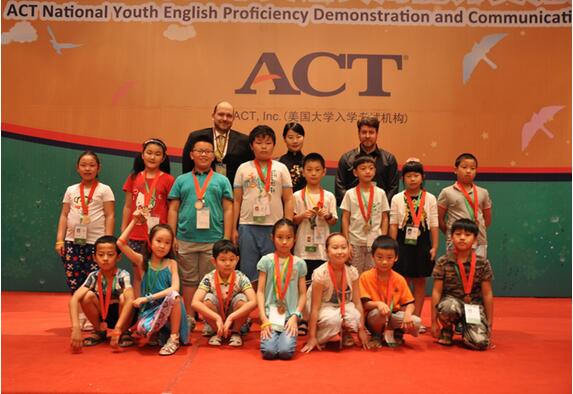 ACT全国青少年英语实用能力大赛12月10日截