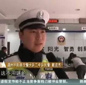电动车闯红灯负全责，赔3万！所谓弱者不能成为横冲直撞的借口！