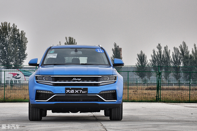 大迈X7 8AT车型配置曝光 将12月份上市