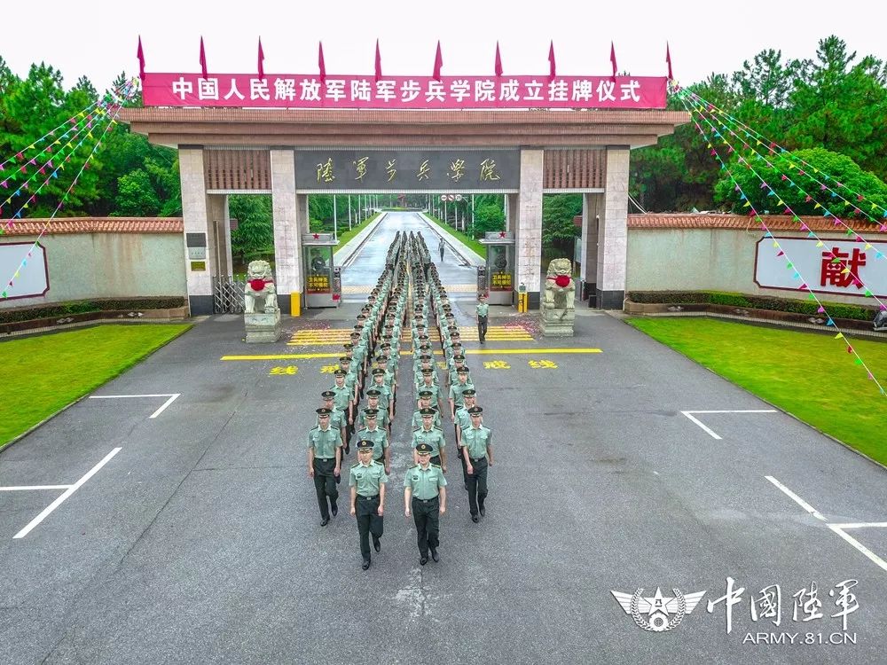军校最美秋景巡礼第12站:陆军步兵学院