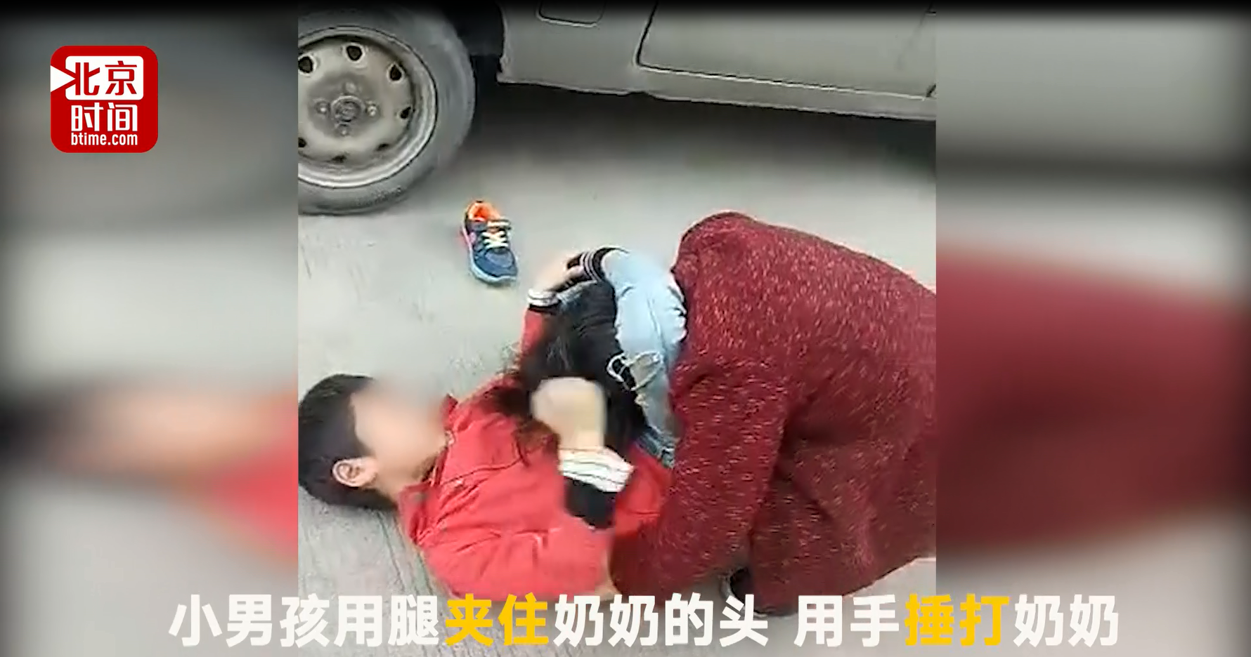 安徽警方通报男子当街棍打女子：涉嫌故意伤害，行拘7日_凤凰网视频_凤凰网