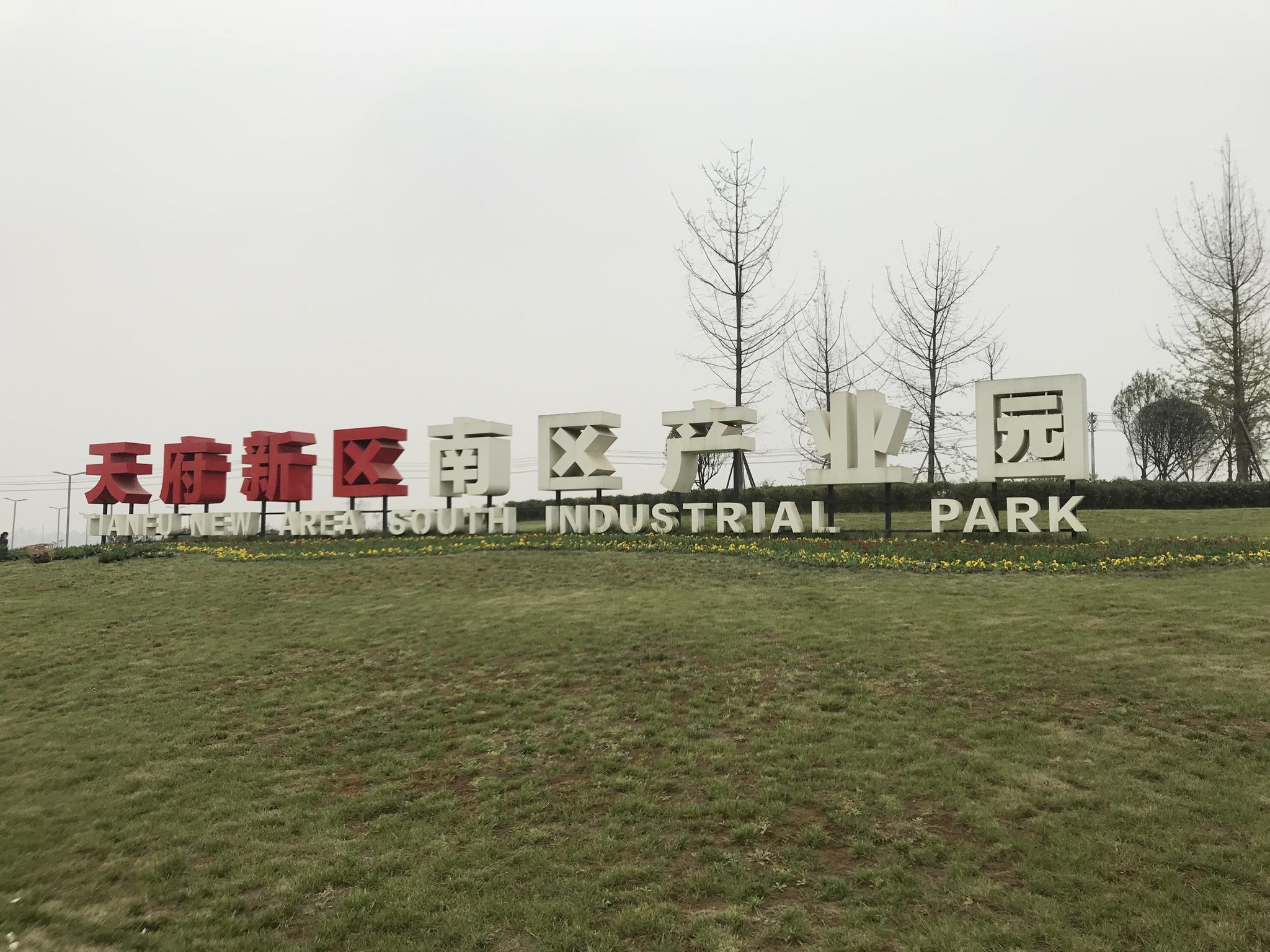 中国建筑国际(03311)创新建设投资模式 规模效