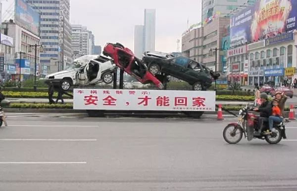 琼海市嘉积镇人口_琼海(3)