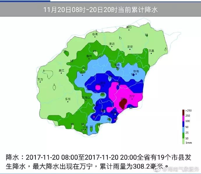 海南万宁市人口_2018年最新,你所不知道的海南各市县面积和人口排名(2)