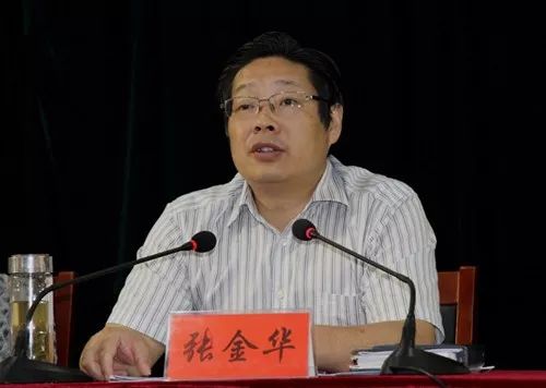 【通报】安徽一市宣传部原常务副部长接受组织审查,曾担任县委书记多