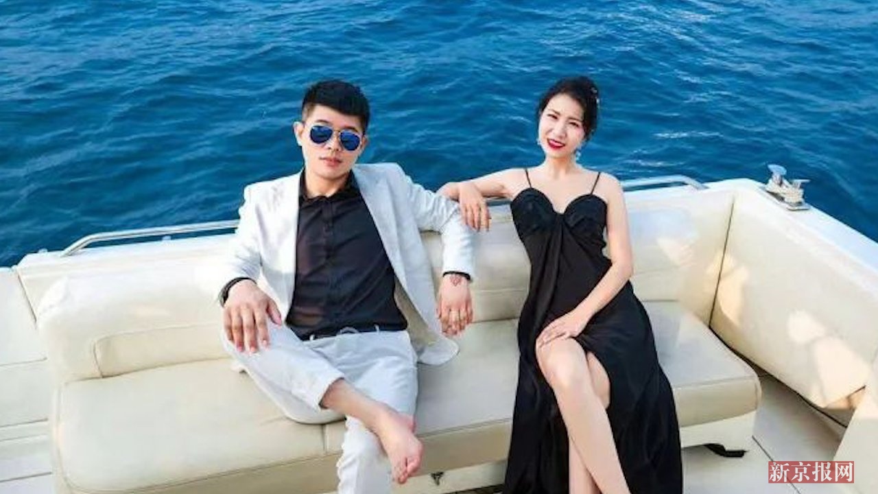 河北新娘不要彩礼被点赞 市委书记亲自看望送