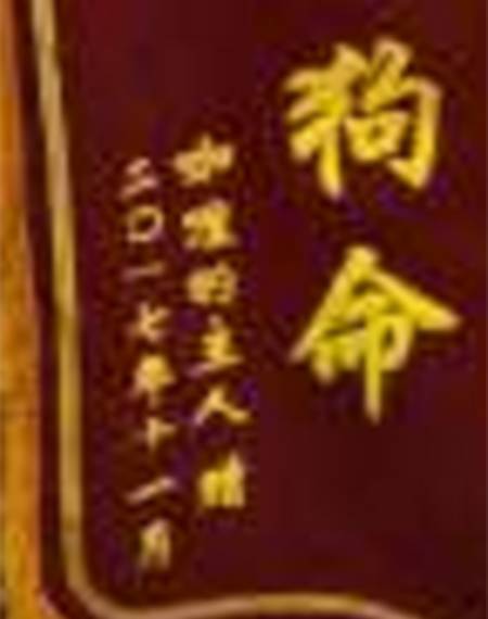 不是段子!警察蜀黍收到破案神速,救我狗命锦