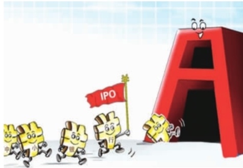 株洲宏达电子创业板上市|宏达电子|奥士康|A股