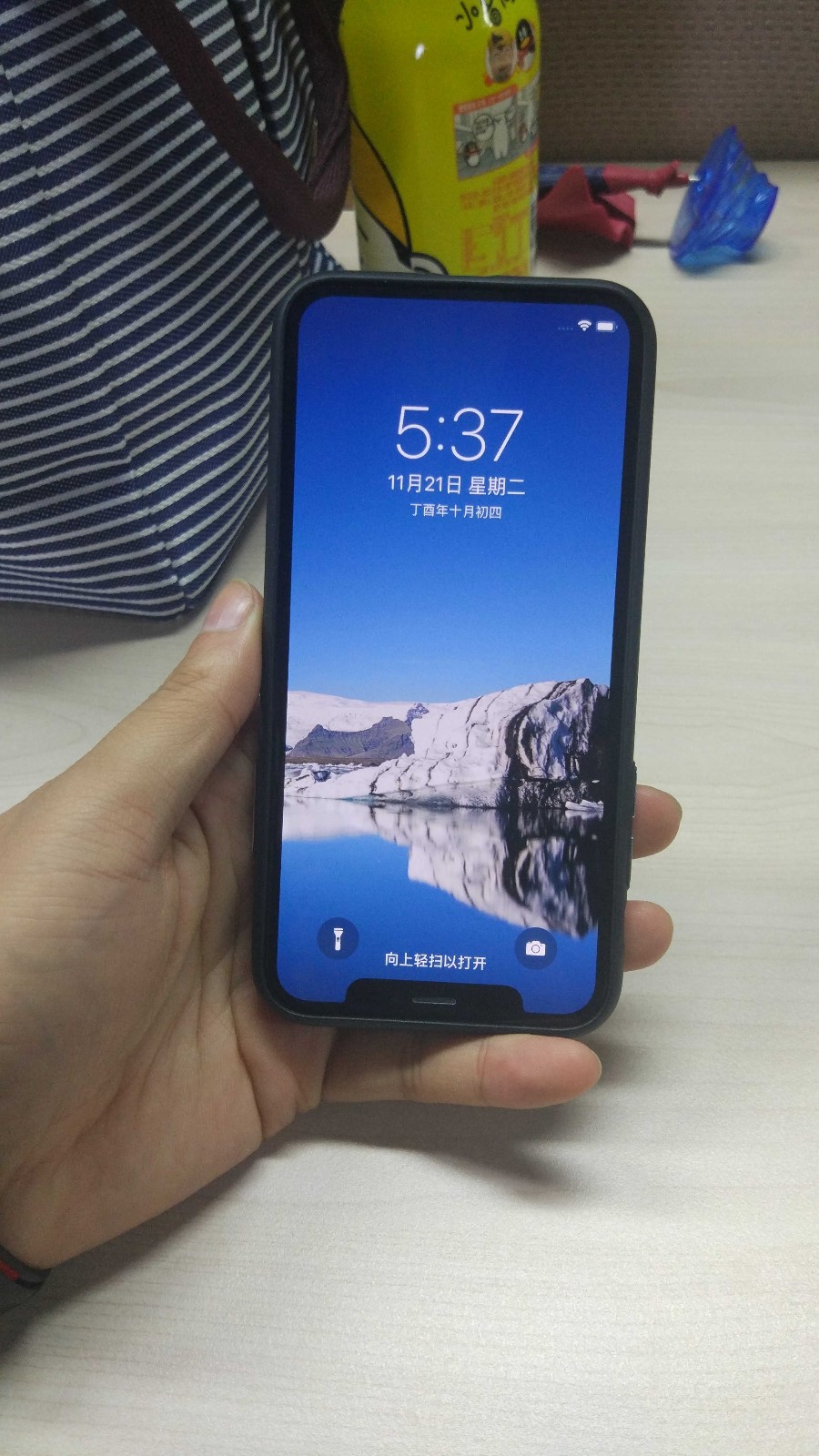 看不惯iphone X的齐刘海,该怎么办?