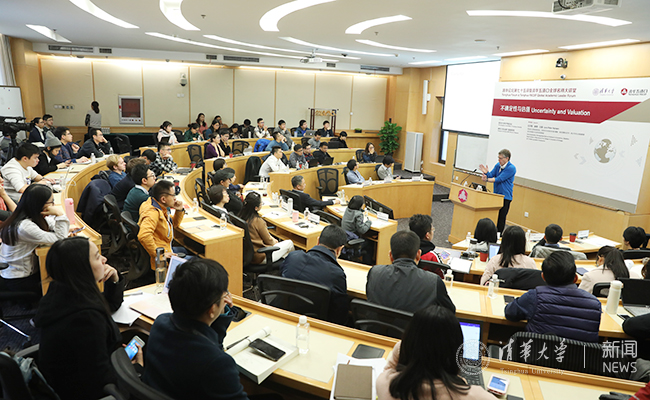 芝加哥大学著名经济学家、诺贝尔经济学奖获得