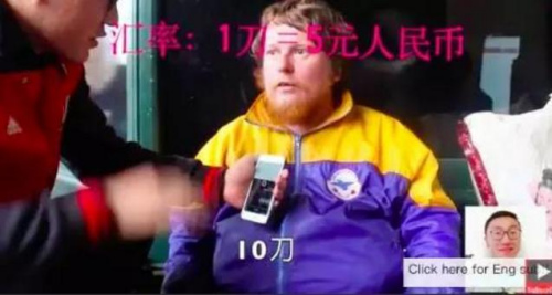 华人小伙揭秘悉尼流浪汉生活:日薪可达300澳元