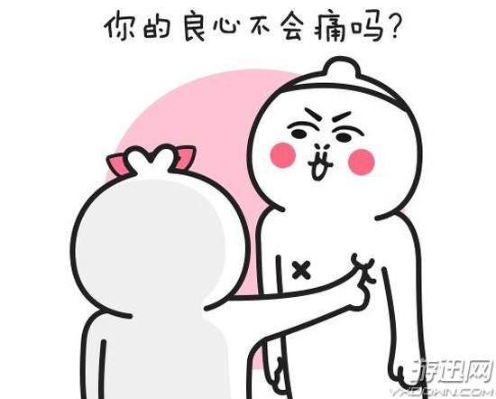 十三点是一点吗 Jbff-fynwxum9760794.jpg