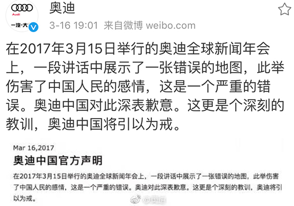 中国人口问题的危害_...家 高房价最大的危害 在于阻碍中国人口迁移(3)