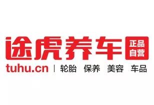 5万车主请注意,普利司通召回问题轮胎,途虎、