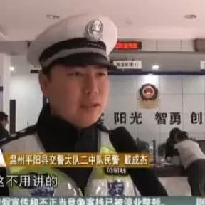 电动车闯红灯负全责，赔3万！所谓弱者不能成为横冲直撞的借口！