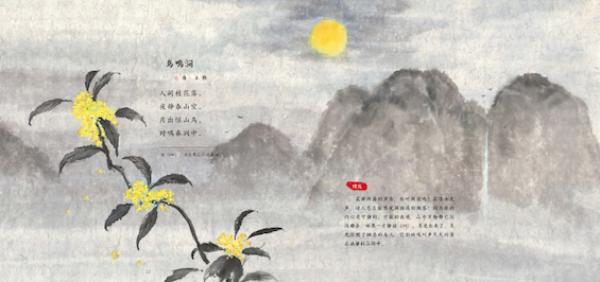 ShKc-fynwnws1287305.jpg