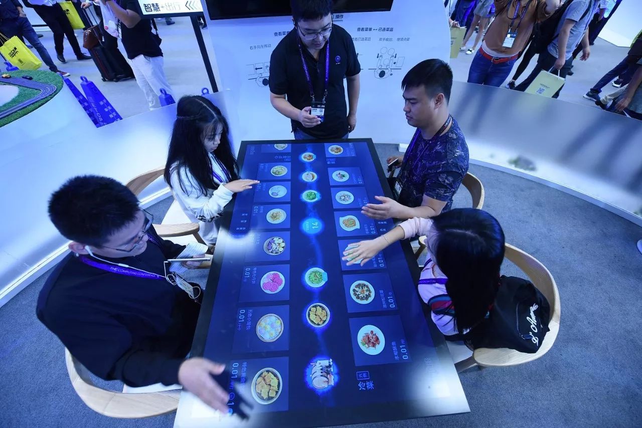 阿里宣布开放无人餐厅技术!大佬们都在玩,到