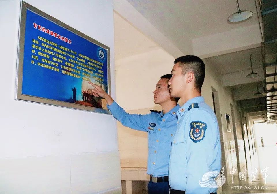 军路上的榜样,新时代预警人阔步向前|空军|徐盛