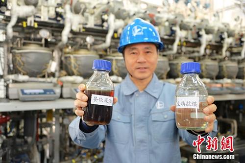 中国自主研发生物航煤首次跨洋飞行成功|中国