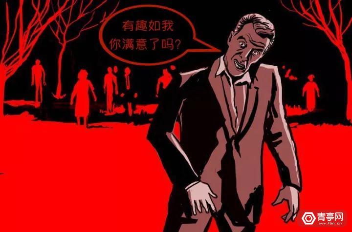 让我「死得其所」的大空间VR游戏,有趣但还缺